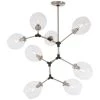 Nexpo 8-Light Brushed Nickel Chandelier with Clear Glass Shade by George Kovacs