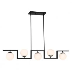 Alluria II 5-Light Coal and Polished Nickel Island Chandelier with Etched White Glass Shades by George Kovacs